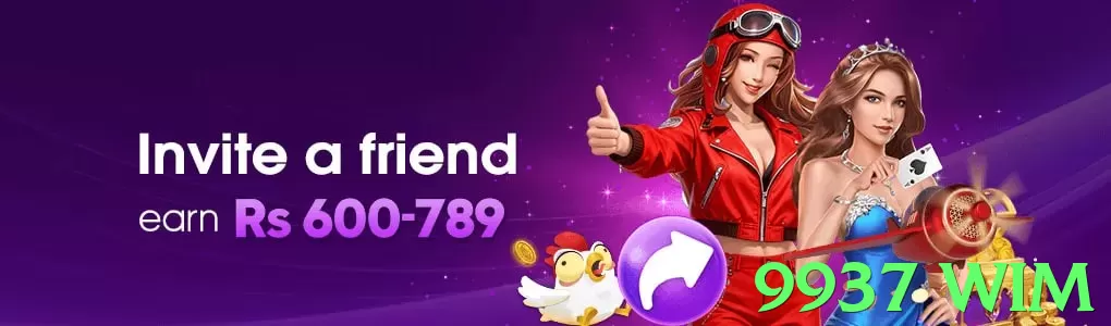 9937 wim Pakistan - 3