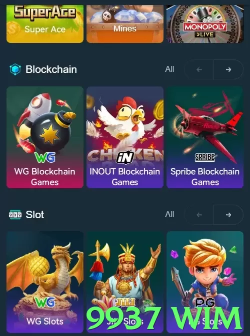 9937 wim Pakistan - 3